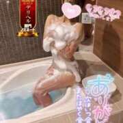 ヒメ日記 2025/11/19 15:30 投稿 ゆず abc＋