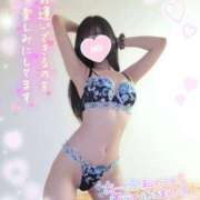 ヒメ日記 2025/11/19 20:00 投稿 ゆず abc＋