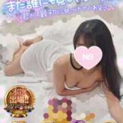 ヒメ日記 2025/11/20 15:30 投稿 ゆず abc＋