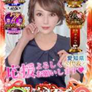 ヒメ日記 2025/11/21 02:40 投稿 ゆず abc＋