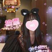 ヒメ日記 2025/11/21 11:30 投稿 ゆず abc＋