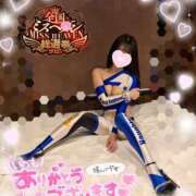 ヒメ日記 2025/11/21 20:00 投稿 ゆず abc＋