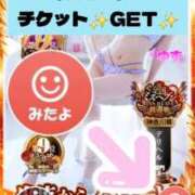 ヒメ日記 2025/11/22 13:30 投稿 ゆず abc＋