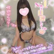 ヒメ日記 2025/11/22 19:39 投稿 ゆず abc＋