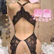 ヒメ日記 2025/11/23 17:00 投稿 ゆず abc＋