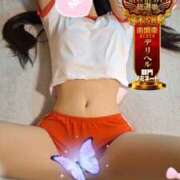 ヒメ日記 2025/11/24 05:56 投稿 ゆず abc＋