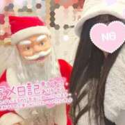 ヒメ日記 2025/12/04 23:10 投稿 ゆず abc＋