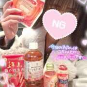 ヒメ日記 2025/12/06 11:41 投稿 ゆず abc＋