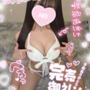 ヒメ日記 2025/12/06 21:35 投稿 ゆず abc＋