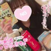 ヒメ日記 2025/12/07 13:00 投稿 ゆず abc＋