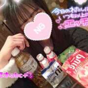 ヒメ日記 2025/12/09 17:41 投稿 ゆず abc＋