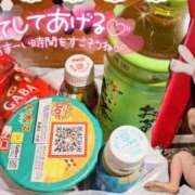 ヒメ日記 2025/12/09 18:07 投稿 ゆず abc＋