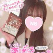 ヒメ日記 2025/12/12 11:46 投稿 ゆず abc＋