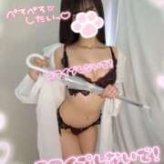 ヒメ日記 2025/12/13 01:12 投稿 ゆず abc＋