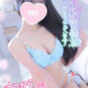 ヒメ日記 2025/12/13 01:48 投稿 ゆず abc＋