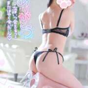 ヒメ日記 2025/12/13 11:11 投稿 ゆず abc＋