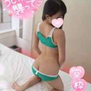 ヒメ日記 2025/12/13 18:34 投稿 ゆず abc＋