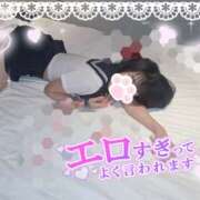 ヒメ日記 2025/12/13 19:12 投稿 ゆず abc＋