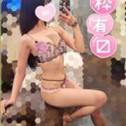 ヒメ日記 2025/12/15 21:56 投稿 ゆず abc＋