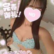 ゆず 🈵完売御礼⭐️にゃぁぁぁありがと🥹💕 abc＋