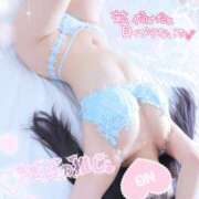 ヒメ日記 2025/12/17 12:32 投稿 ゆず abc＋