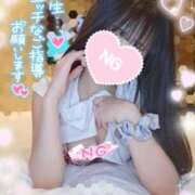 ヒメ日記 2025/12/18 20:15 投稿 ゆず abc＋