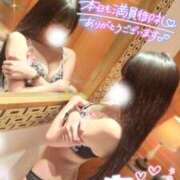 ヒメ日記 2025/12/19 00:08 投稿 ゆず abc＋