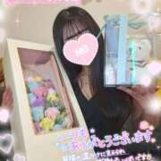 ヒメ日記 2025/12/20 14:59 投稿 ゆず abc＋