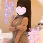 ヒメ日記 2025/12/20 18:09 投稿 ゆず abc＋