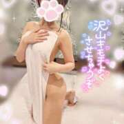 ヒメ日記 2025/12/21 11:00 投稿 ゆず abc＋