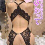 ヒメ日記 2025/12/21 16:58 投稿 ゆず abc＋