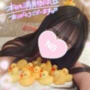 ヒメ日記 2025/12/21 23:34 投稿 ゆず abc＋