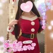 ヒメ日記 2025/12/24 13:03 投稿 ゆず abc＋