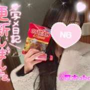 ヒメ日記 2026/01/03 09:19 投稿 ゆず abc＋