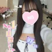 ヒメ日記 2026/01/06 19:28 投稿 ゆず abc＋