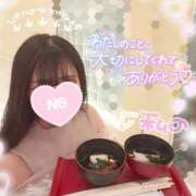 ヒメ日記 2026/01/07 12:48 投稿 ゆず abc＋