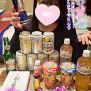 ヒメ日記 2026/01/07 13:33 投稿 ゆず abc＋