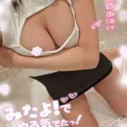 ヒメ日記 2026/01/07 16:51 投稿 ゆず abc＋