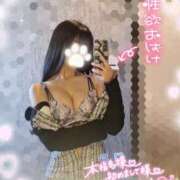 ヒメ日記 2026/01/09 10:00 投稿 ゆず abc＋