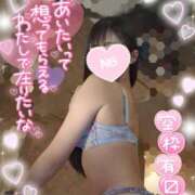 ヒメ日記 2026/01/09 12:28 投稿 ゆず abc＋