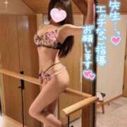 ヒメ日記 2026/01/09 22:45 投稿 ゆず abc＋