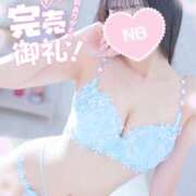 ヒメ日記 2026/01/10 00:20 投稿 ゆず abc＋