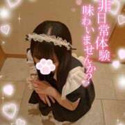 ヒメ日記 2026/01/10 19:54 投稿 ゆず abc＋