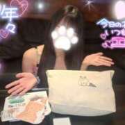 ヒメ日記 2026/01/16 01:01 投稿 ゆず abc＋