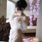 ヒメ日記 2026/01/19 21:02 投稿 ゆず abc＋