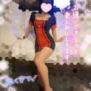 ヒメ日記 2026/02/05 15:32 投稿 ゆず abc＋