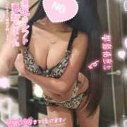 ヒメ日記 2026/02/07 18:50 投稿 ゆず abc＋