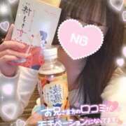 ヒメ日記 2026/02/09 22:39 投稿 ゆず abc＋