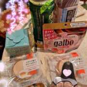 ヒメ日記 2026/02/11 20:07 投稿 ゆず abc＋