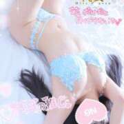 ヒメ日記 2026/02/11 22:30 投稿 ゆず abc＋